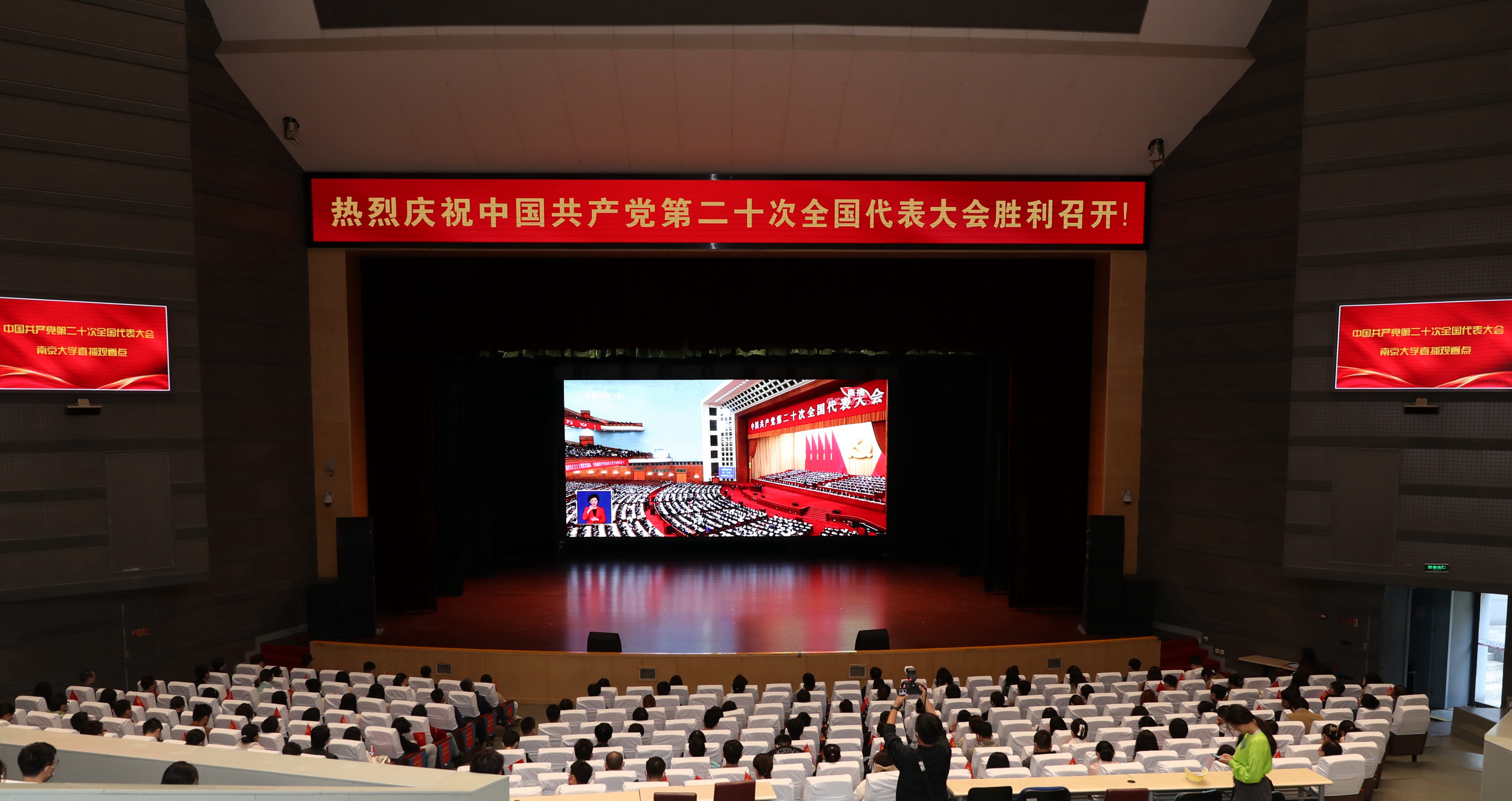 世界杯投注平台