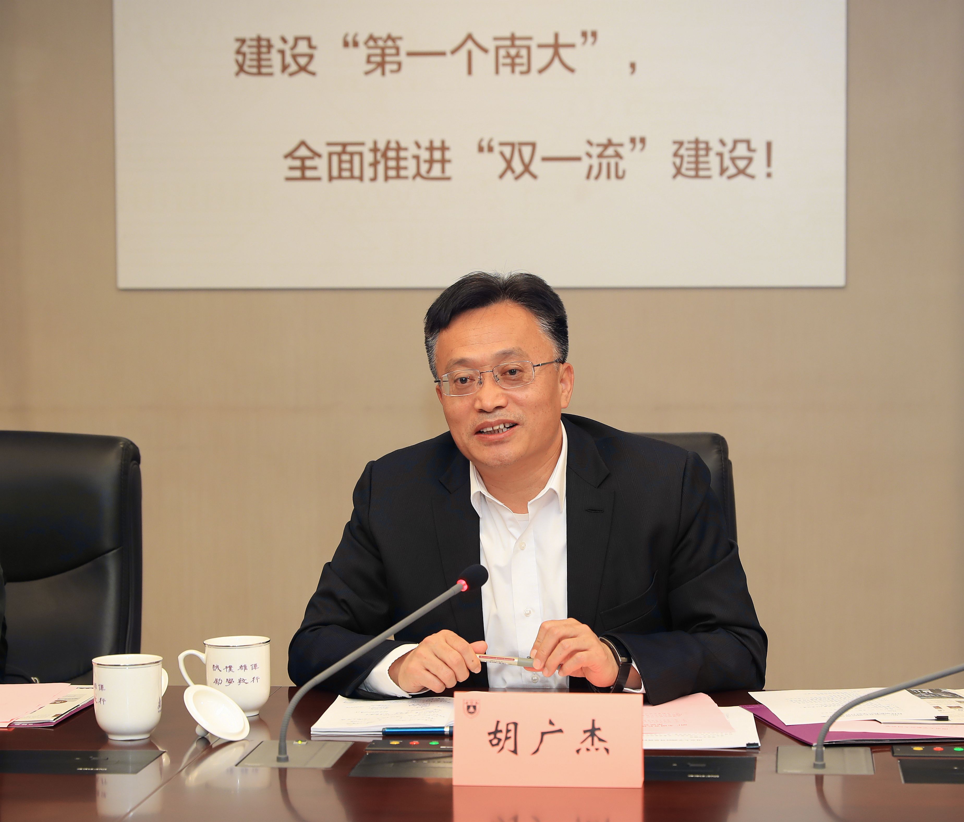 世界杯投注平台