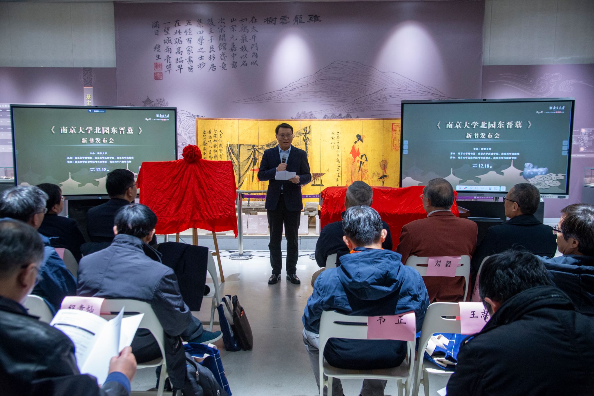 世界杯投注平台