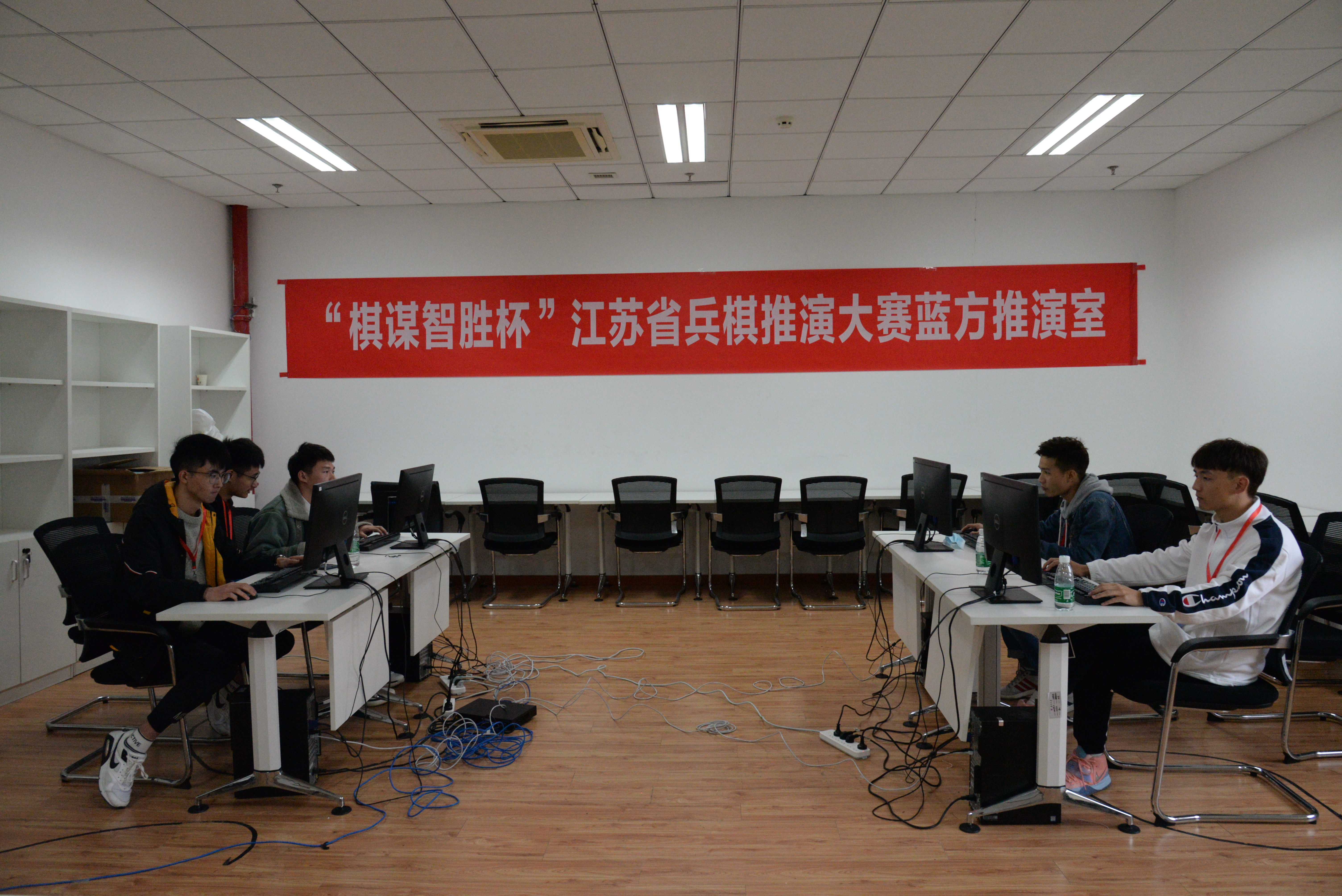 世界杯投注平台