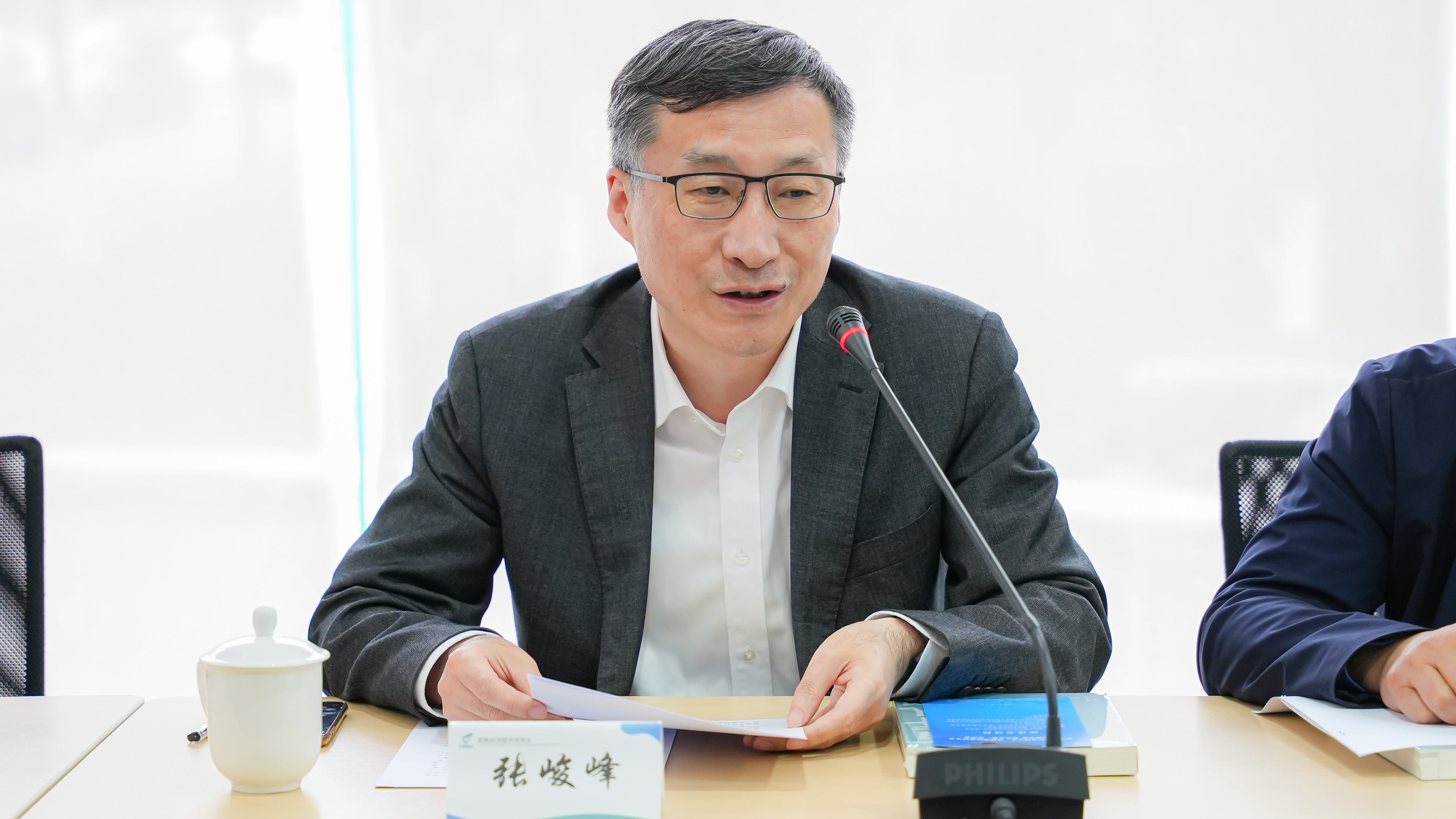 世界杯投注平台