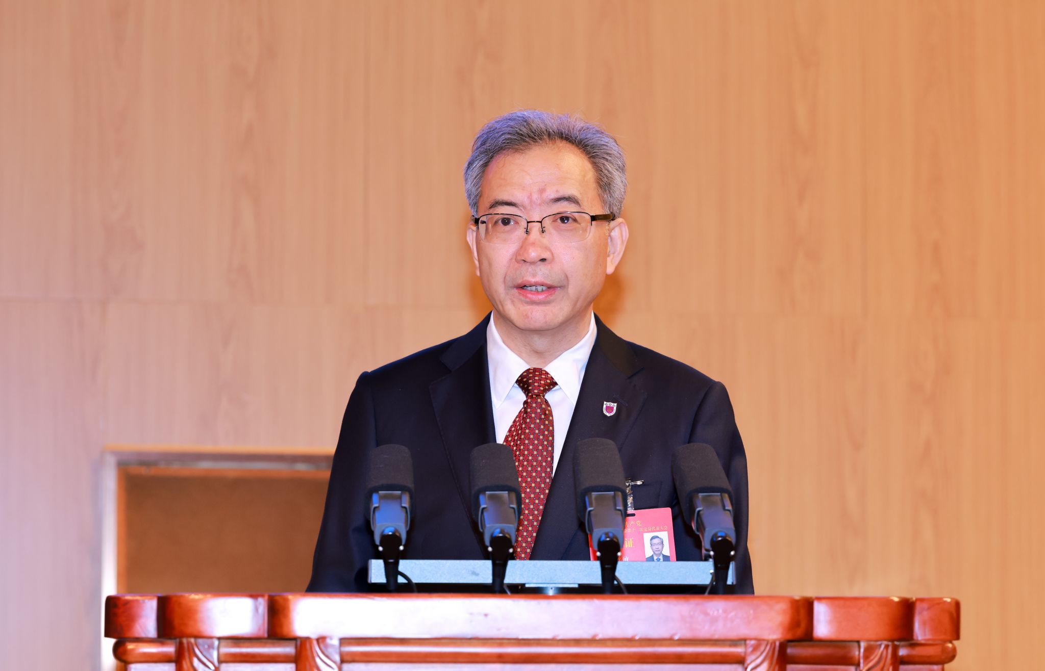 世界杯投注平台