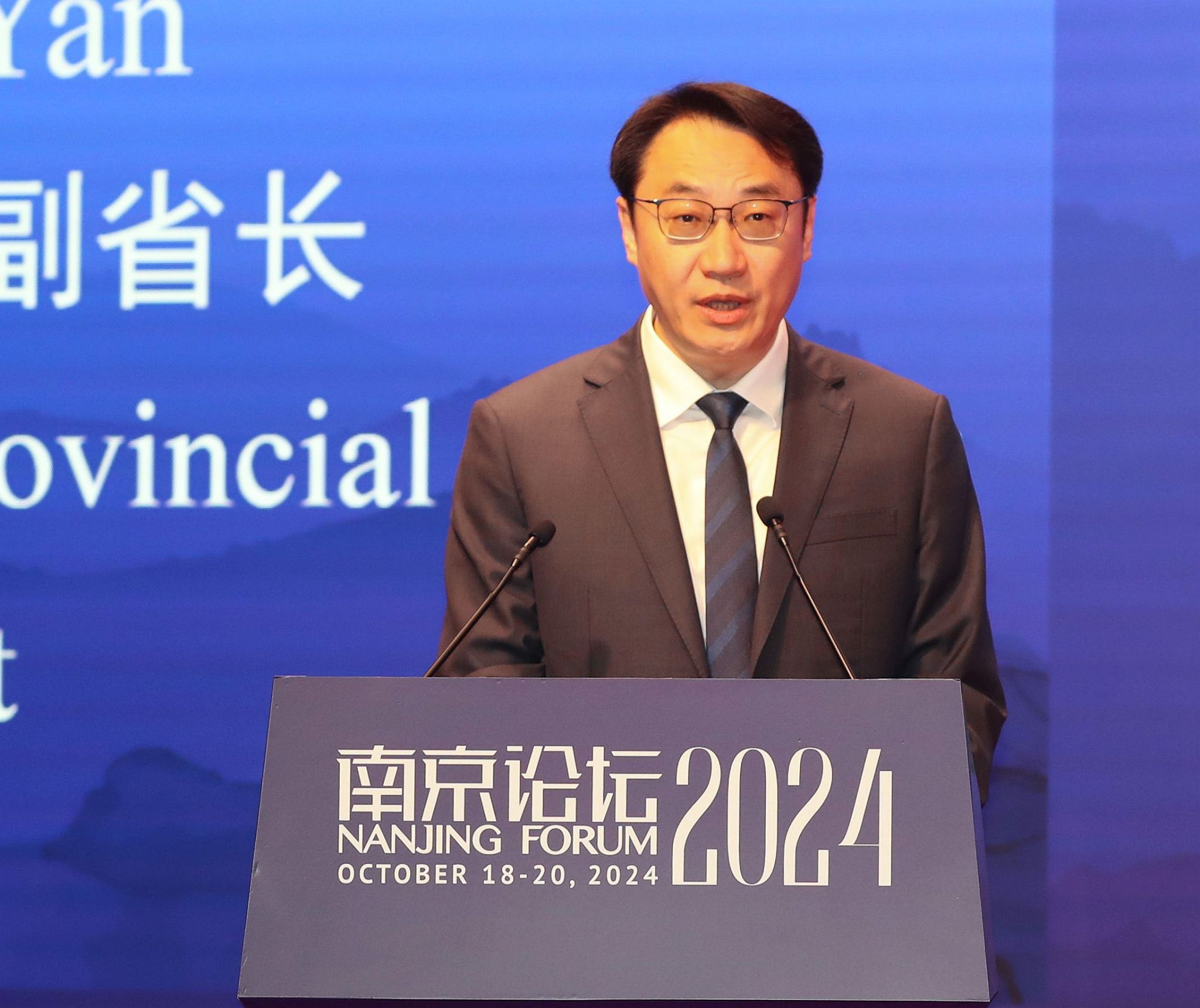 世界杯投注平台