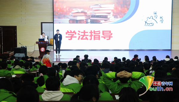 世界杯投注平台