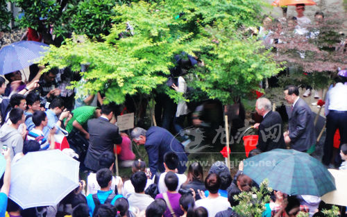 世界杯投注平台