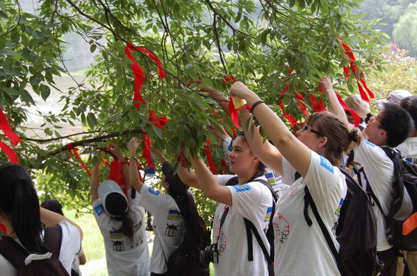 世界杯投注平台