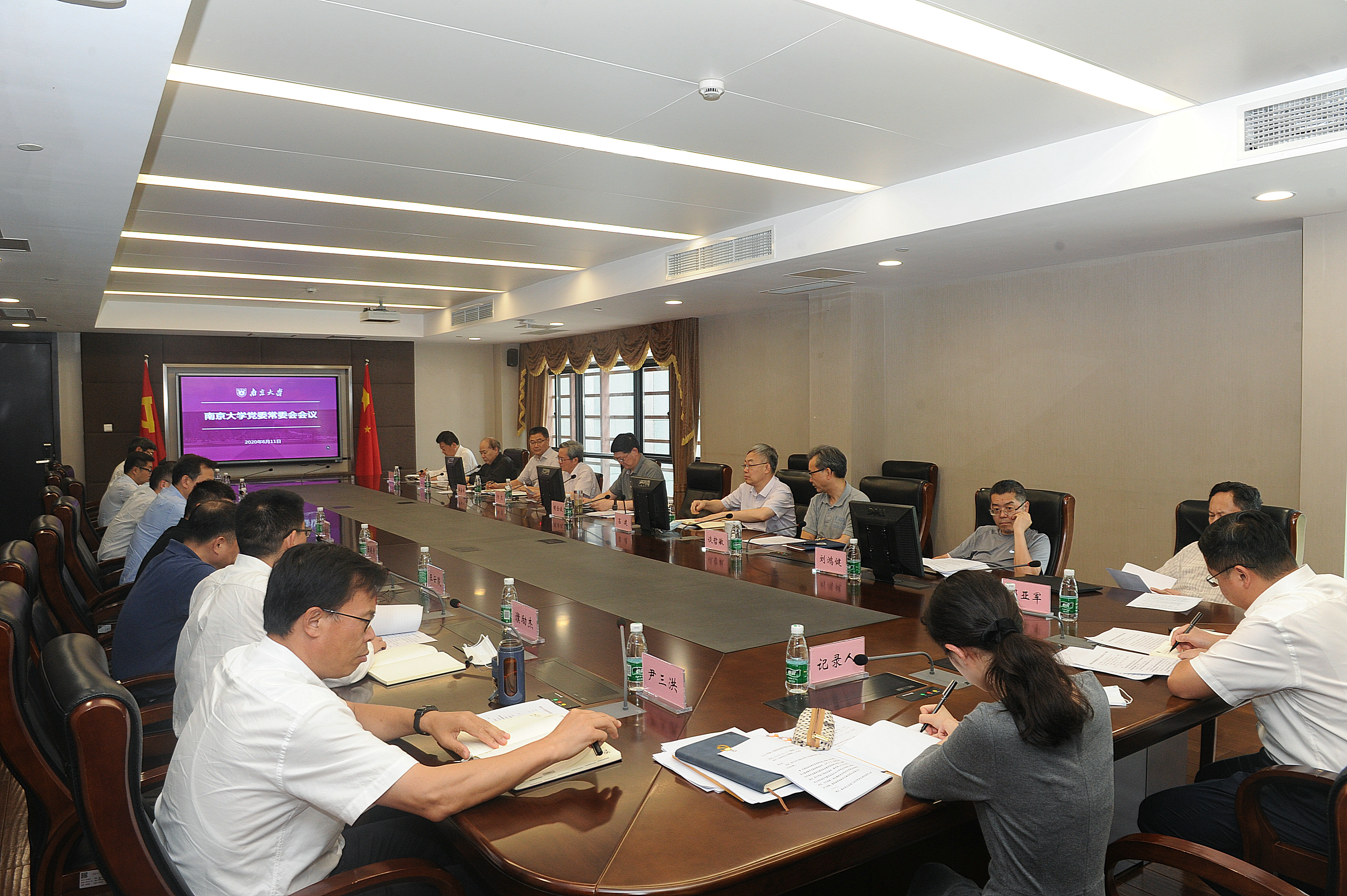 世界杯投注平台