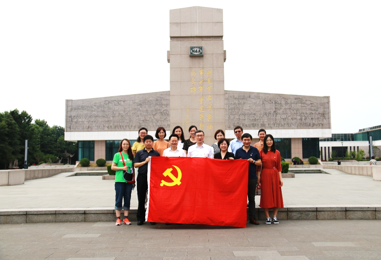 世界杯投注平台