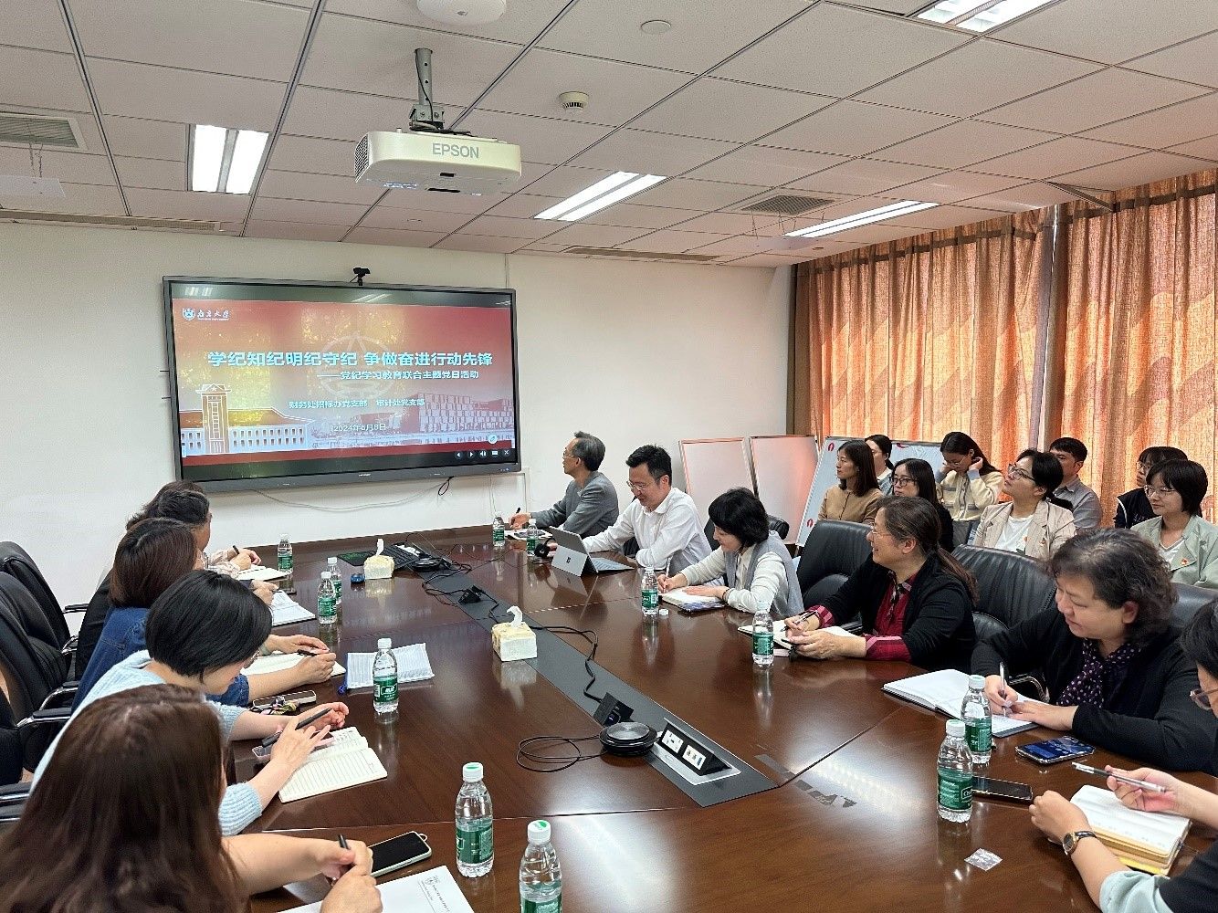 世界杯投注平台