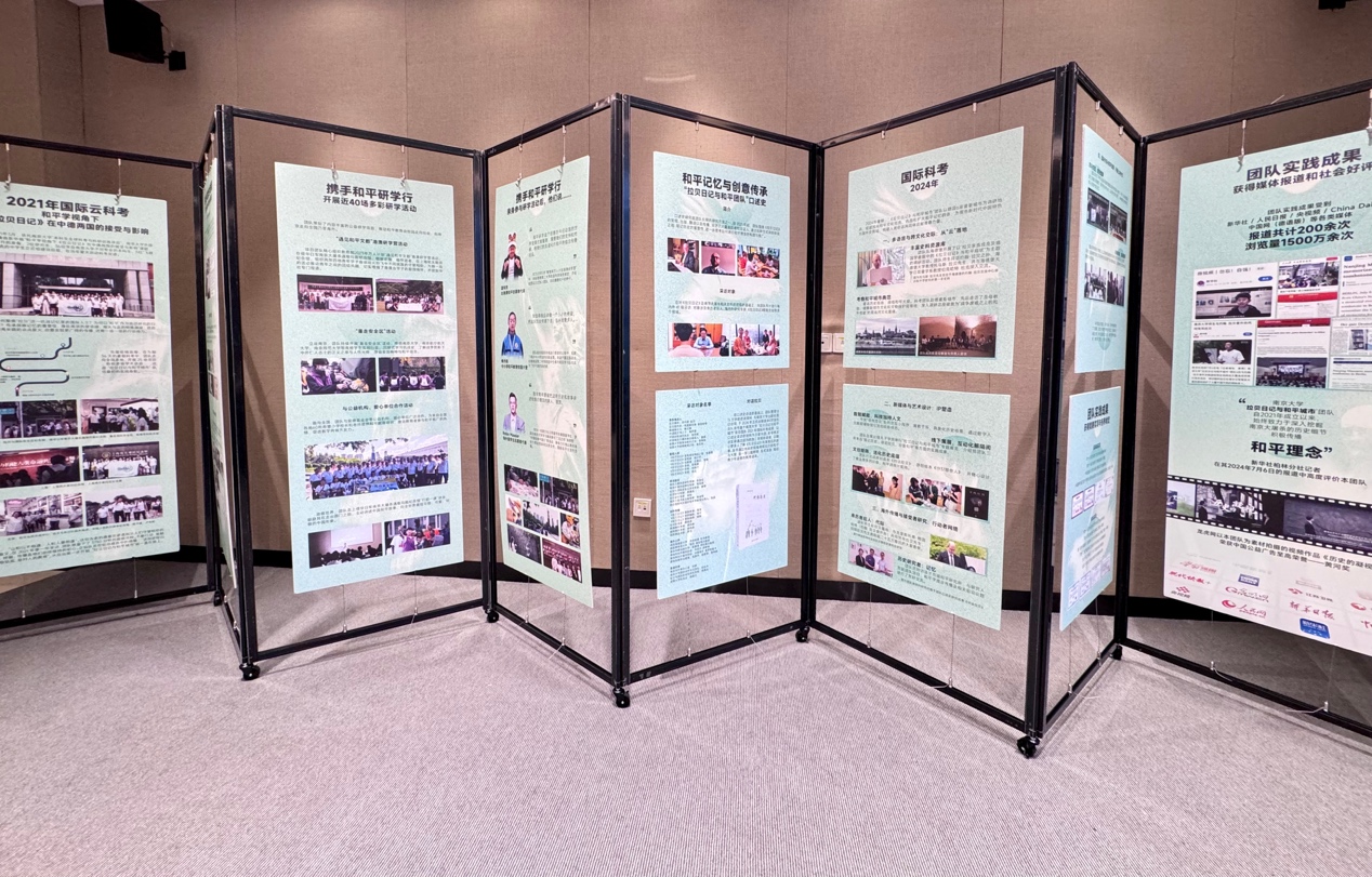 世界杯投注平台