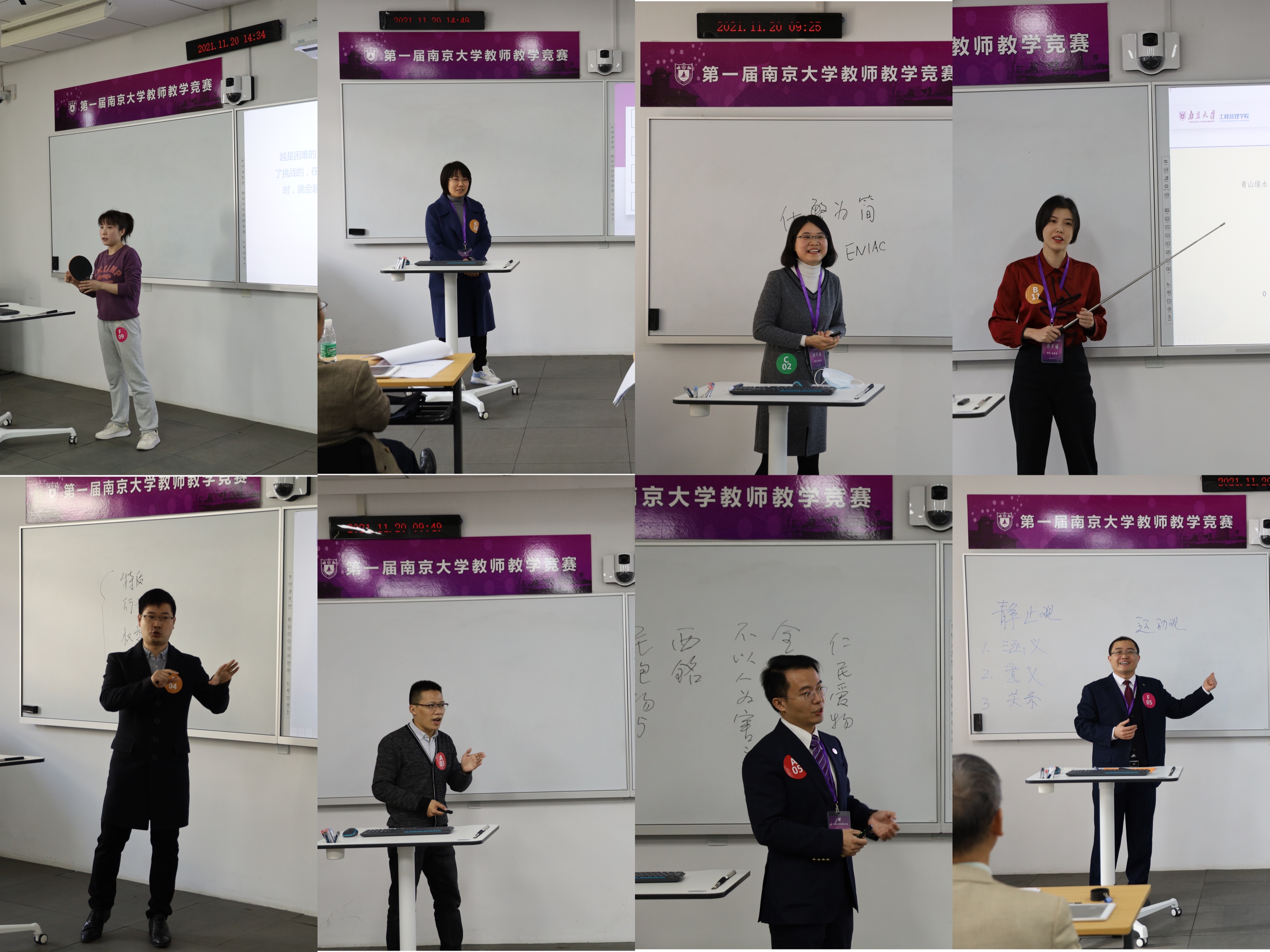 世界杯投注平台