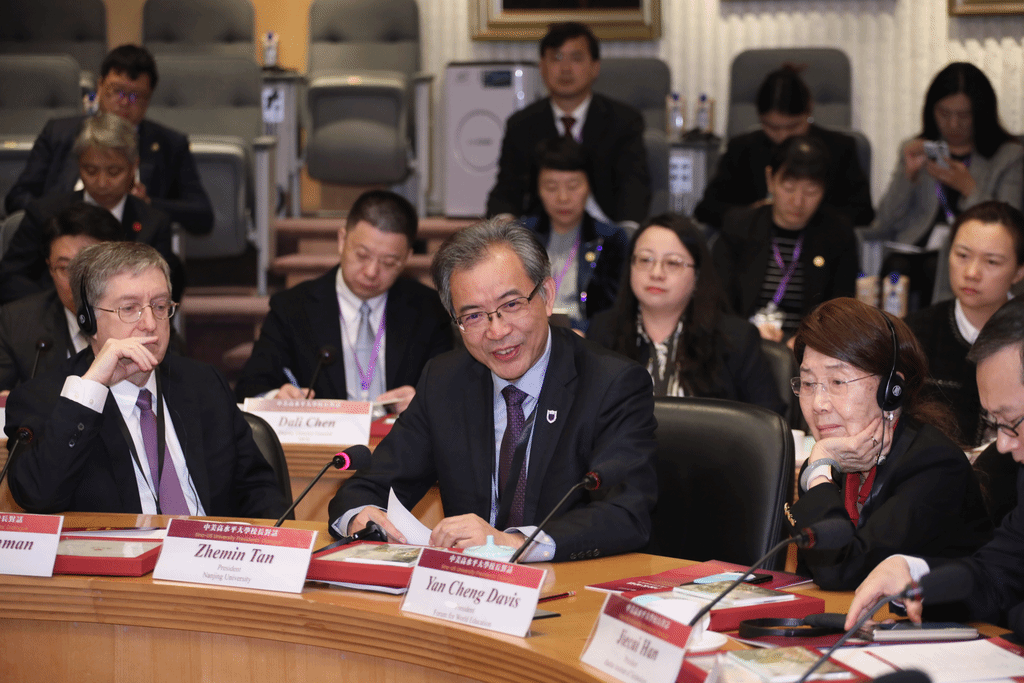 世界杯投注平台