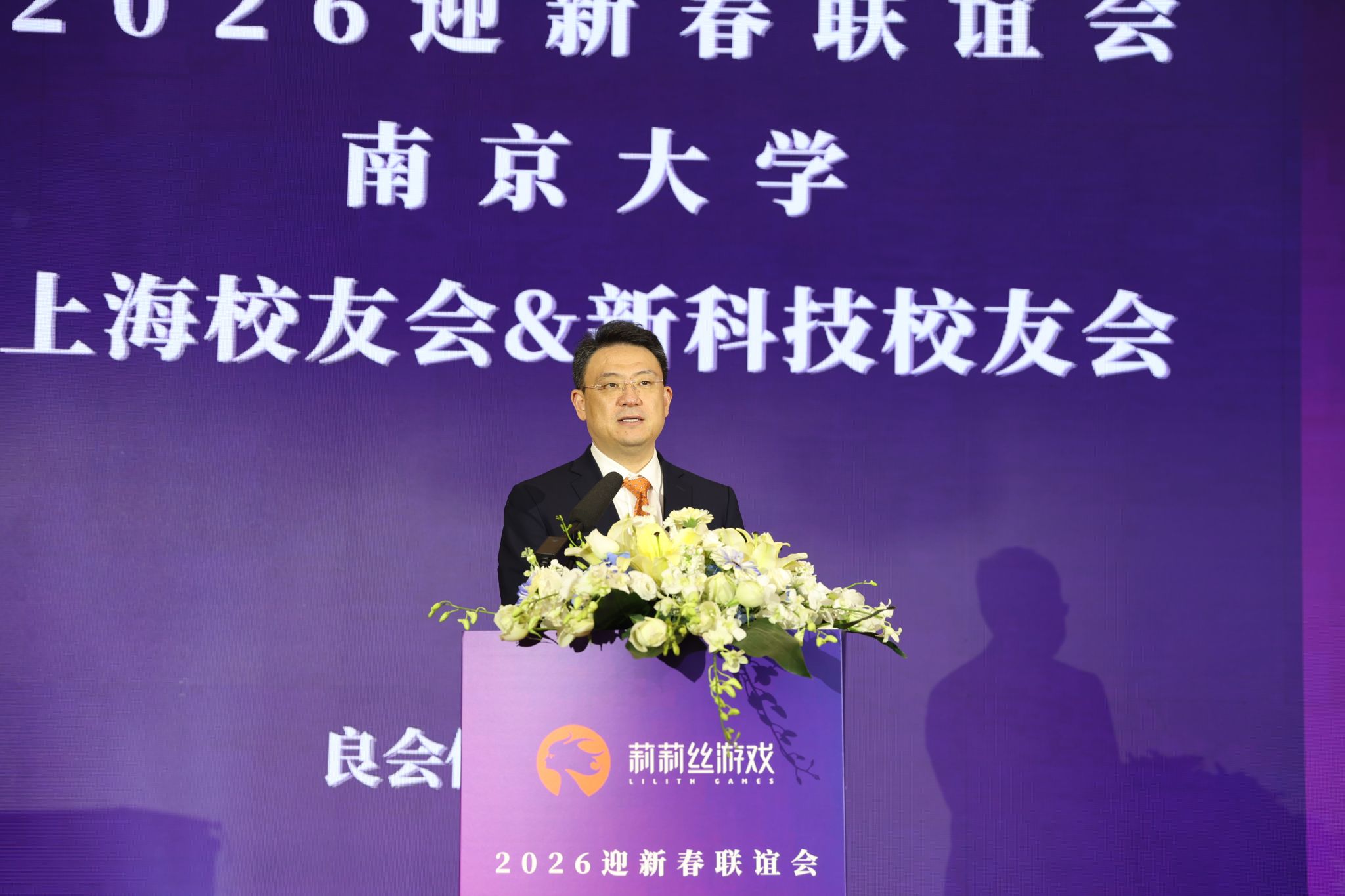 世界杯投注平台