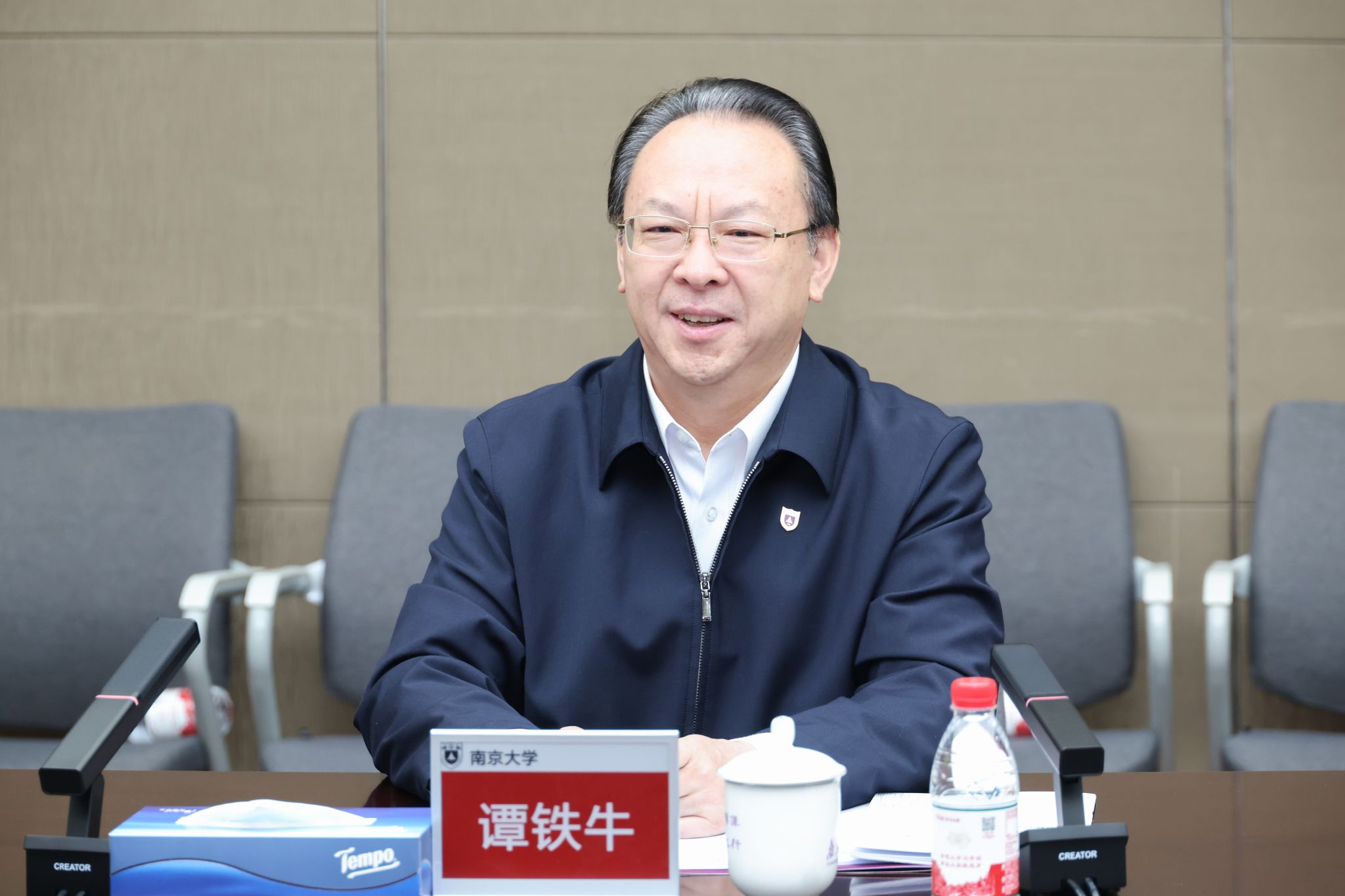 世界杯投注平台