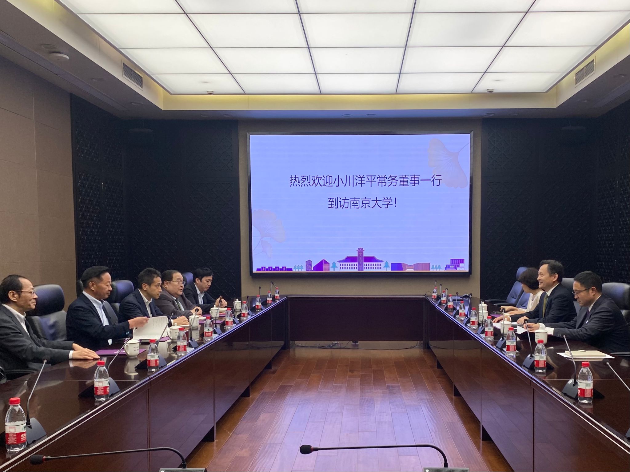 世界杯投注平台