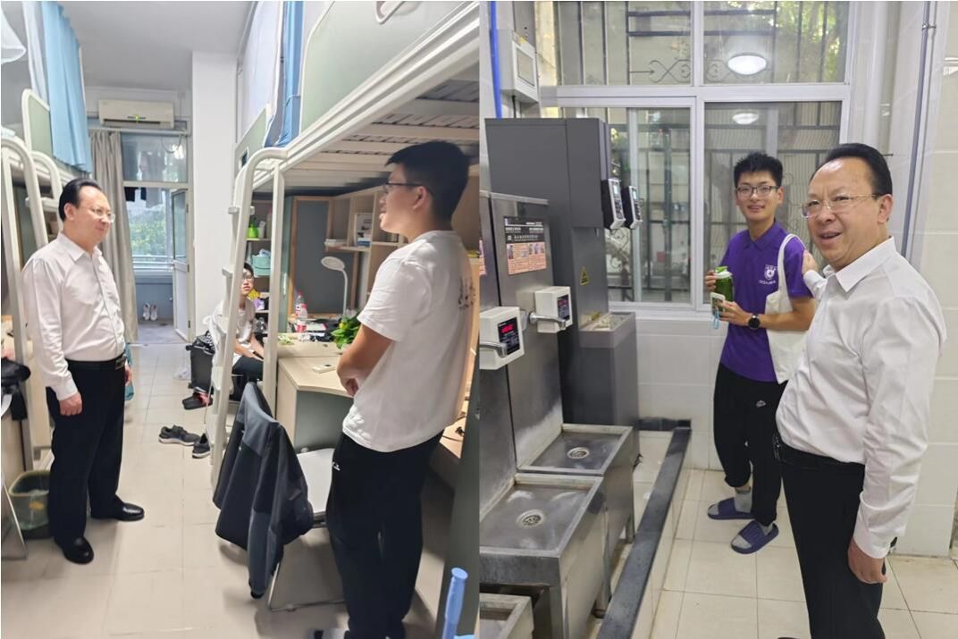 世界杯投注平台