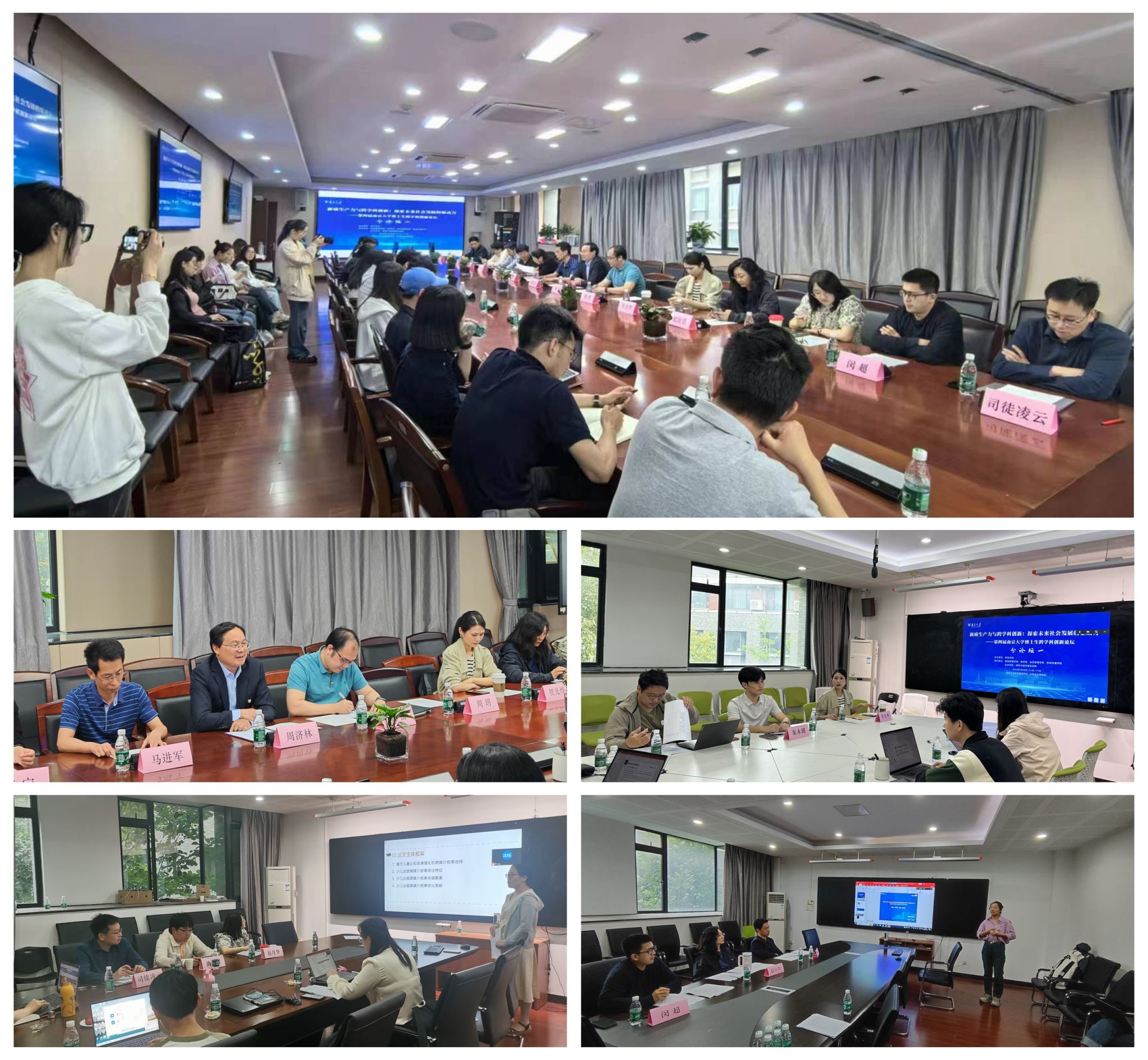 世界杯投注平台