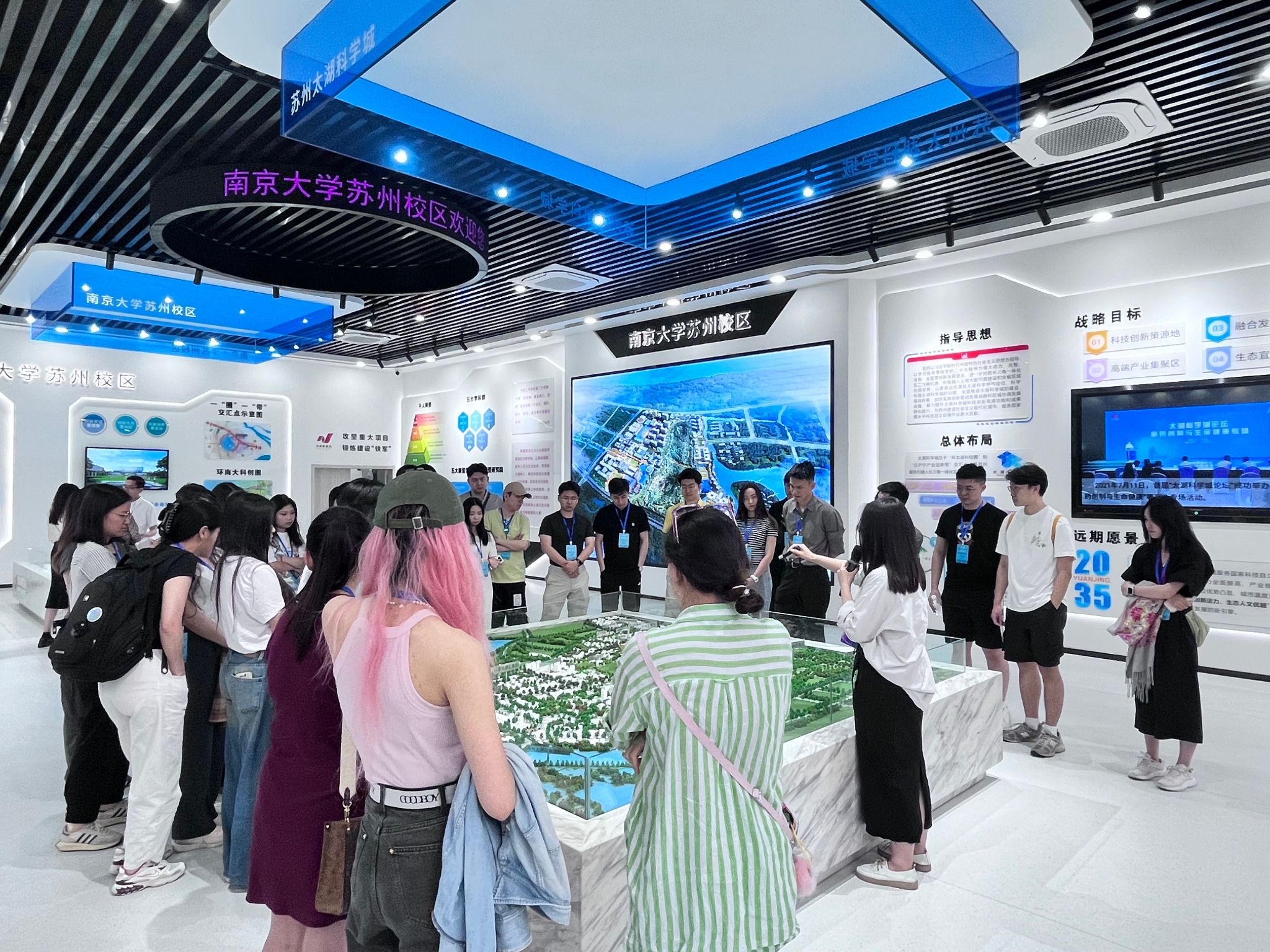 世界杯投注平台