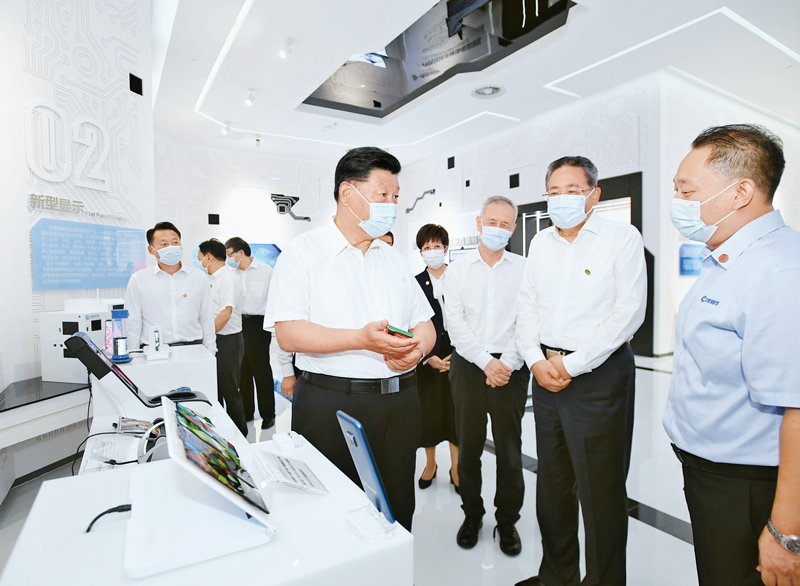 世界杯投注平台