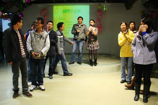 世界杯投注平台