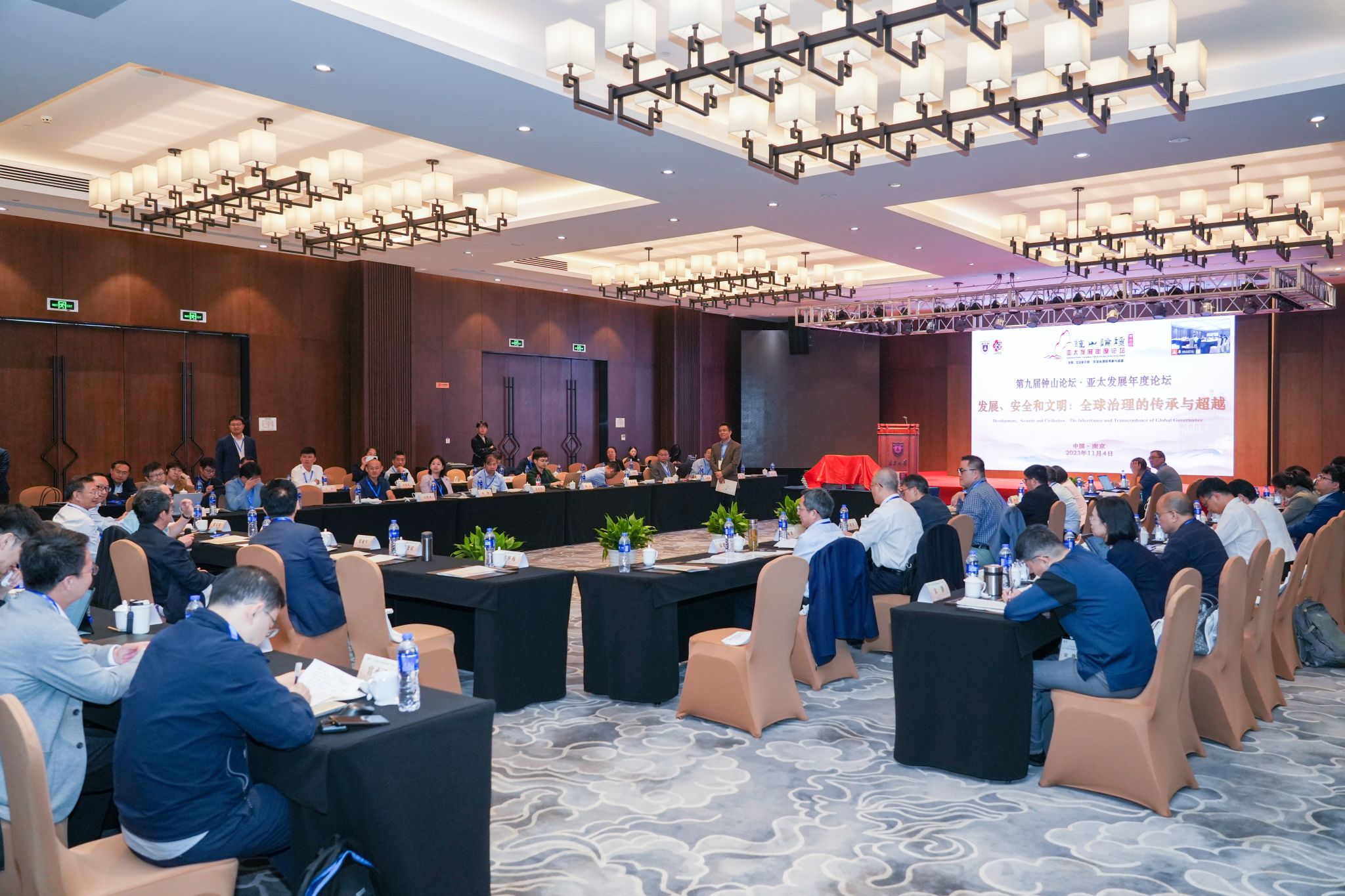 世界杯投注平台