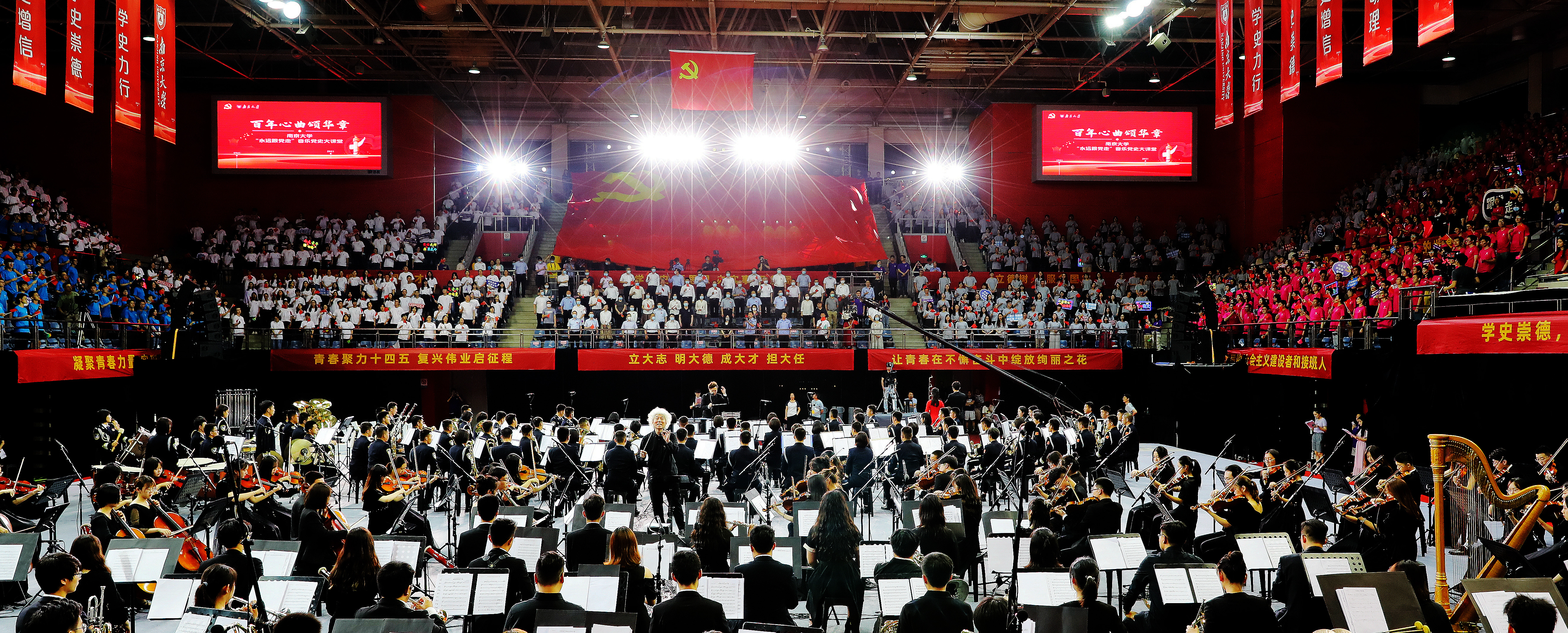 世界杯投注平台