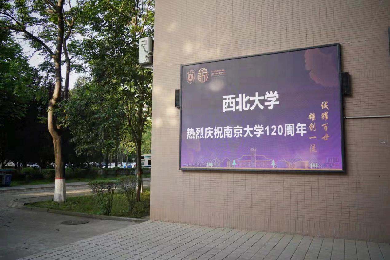 世界杯投注平台