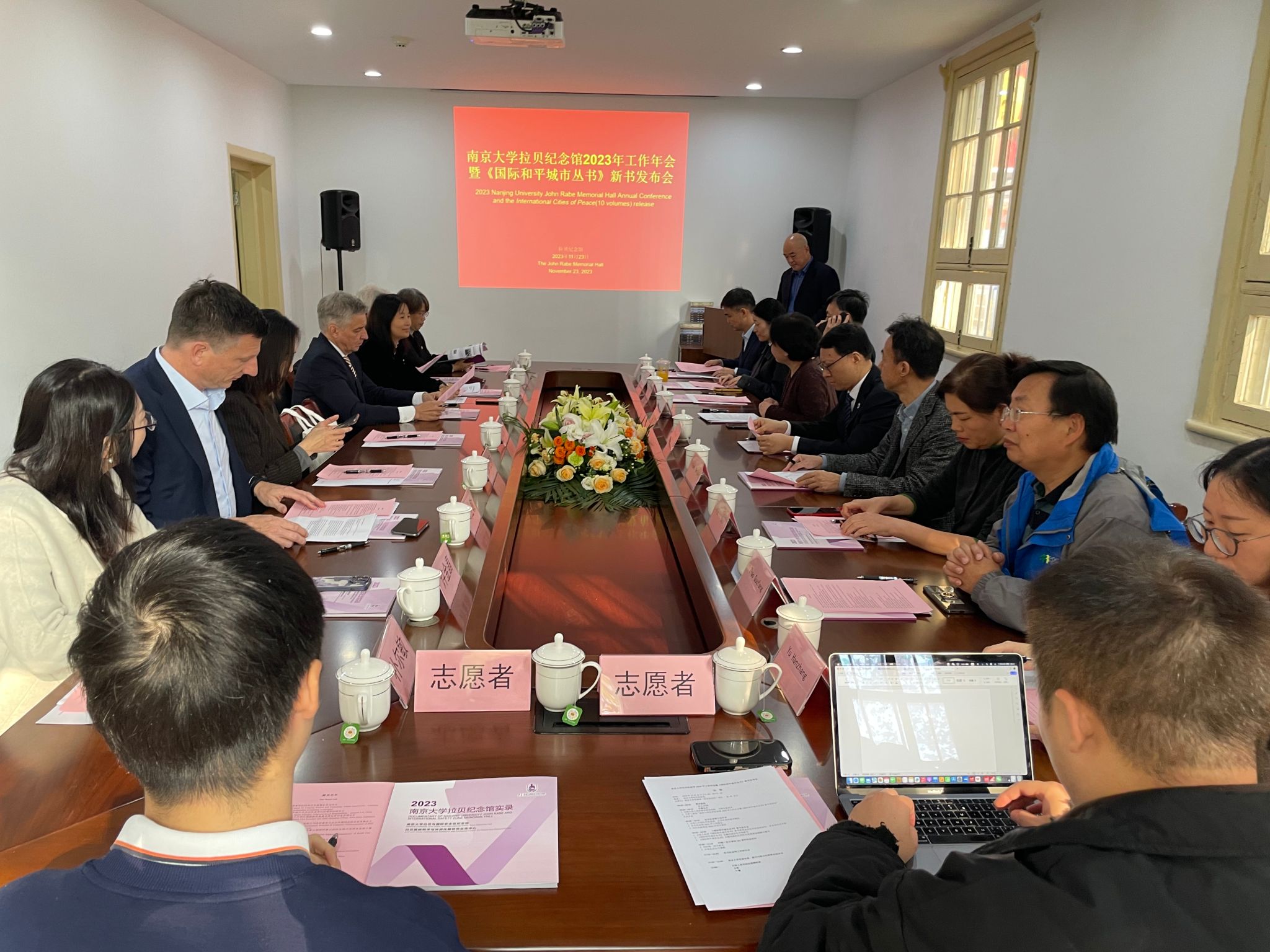 世界杯投注平台