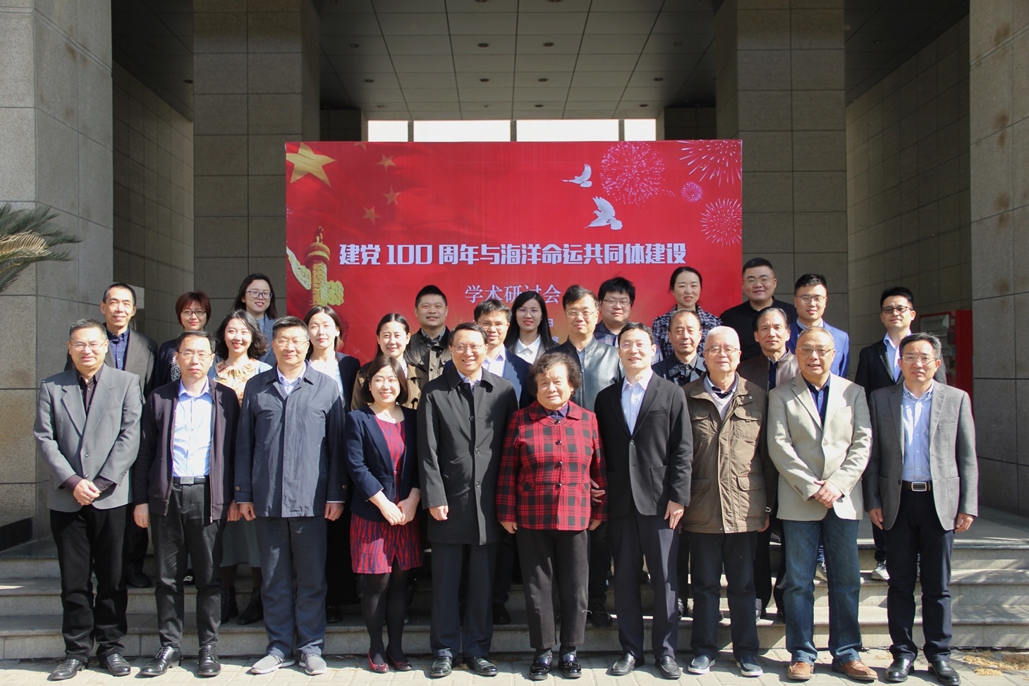 世界杯投注平台