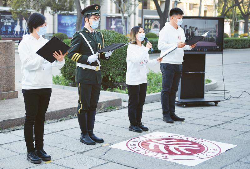 世界杯投注平台