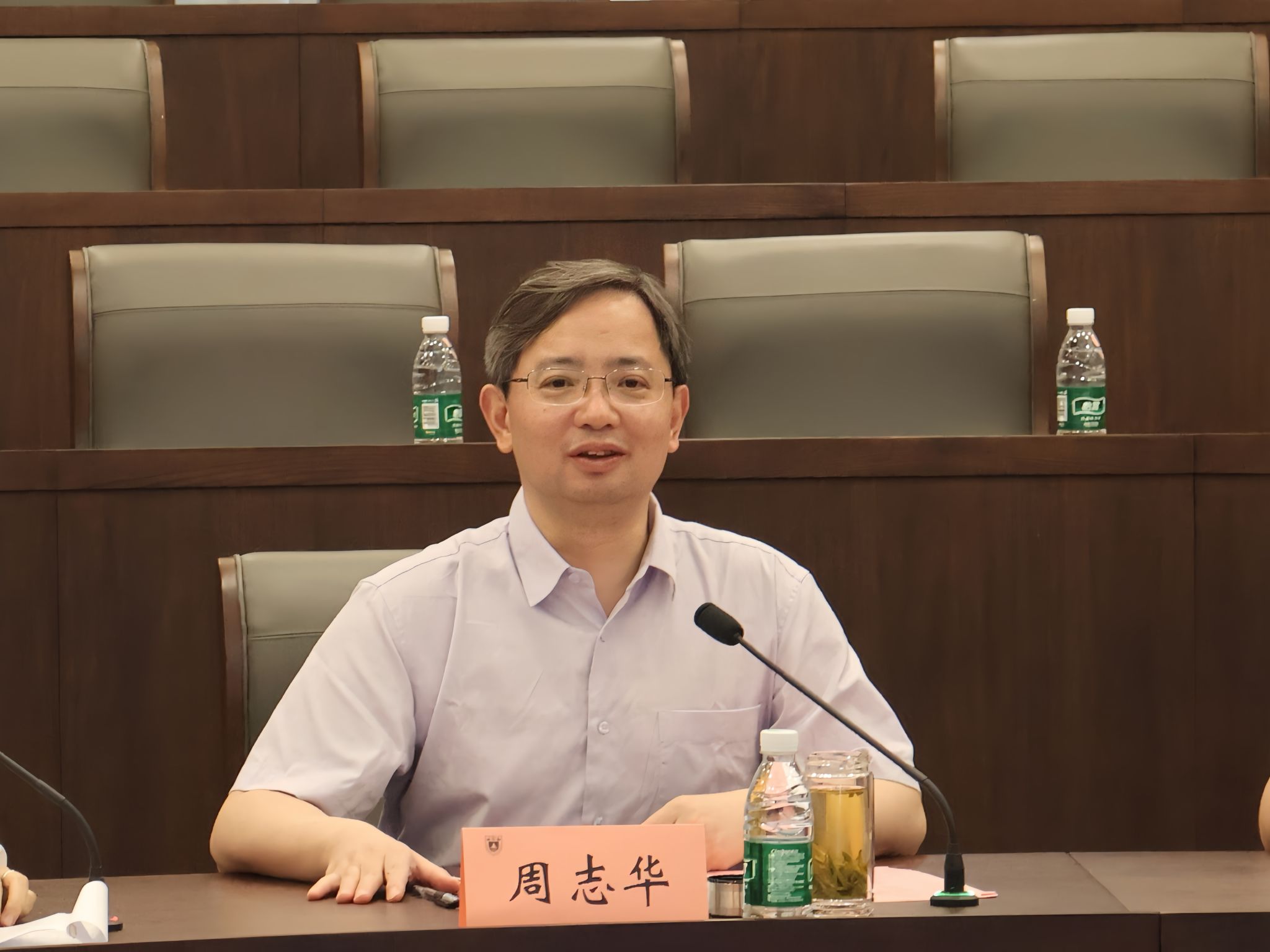 世界杯投注平台