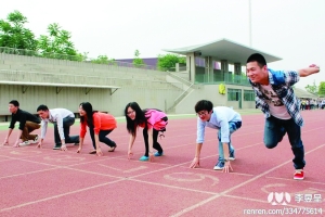 世界杯投注平台