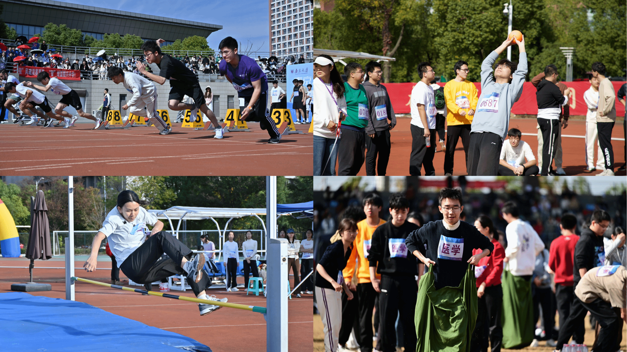 世界杯投注平台