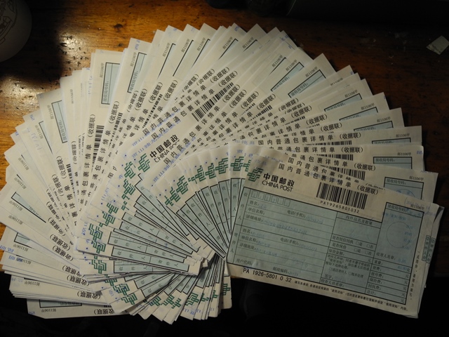 世界杯投注平台