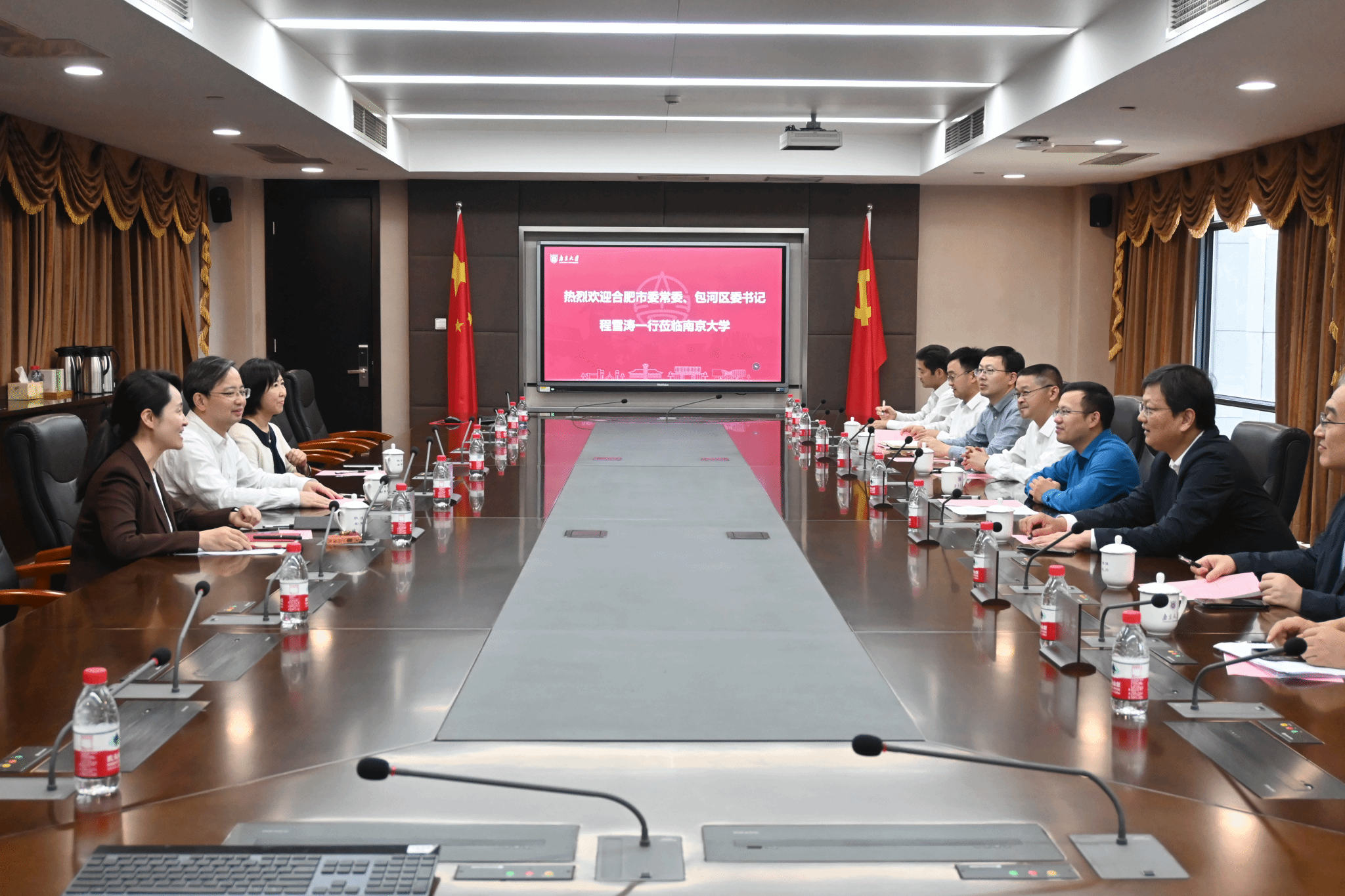 世界杯投注平台