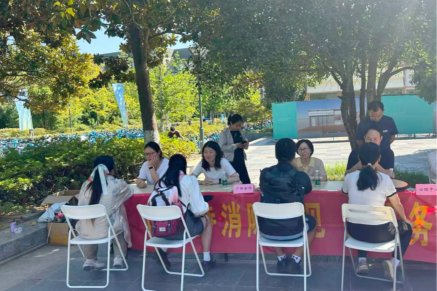 世界杯投注平台