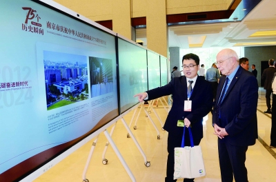 世界杯投注平台