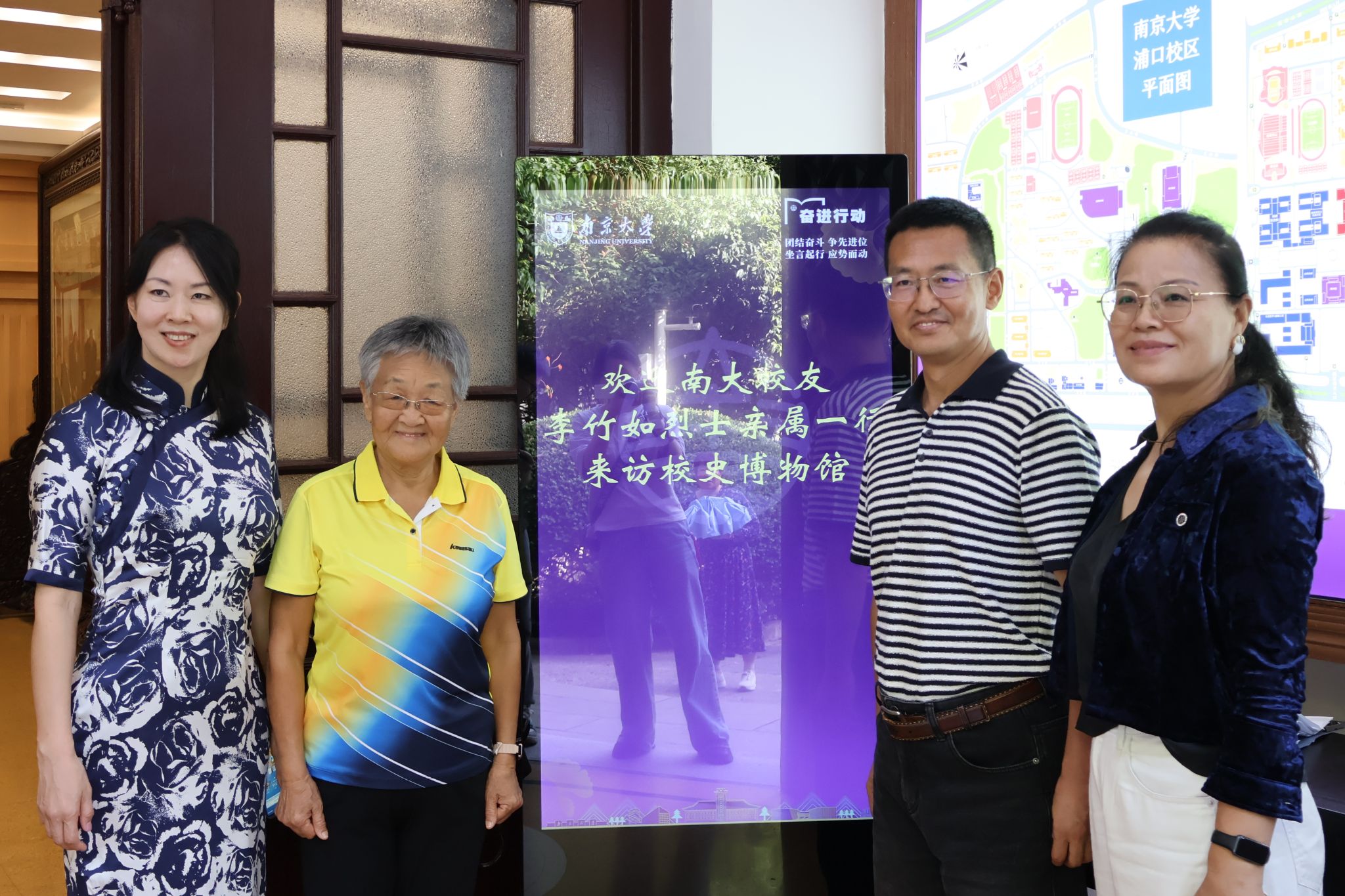 世界杯投注平台