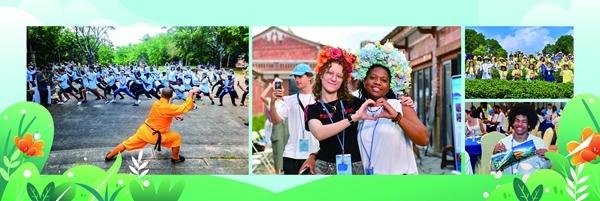 世界杯投注平台