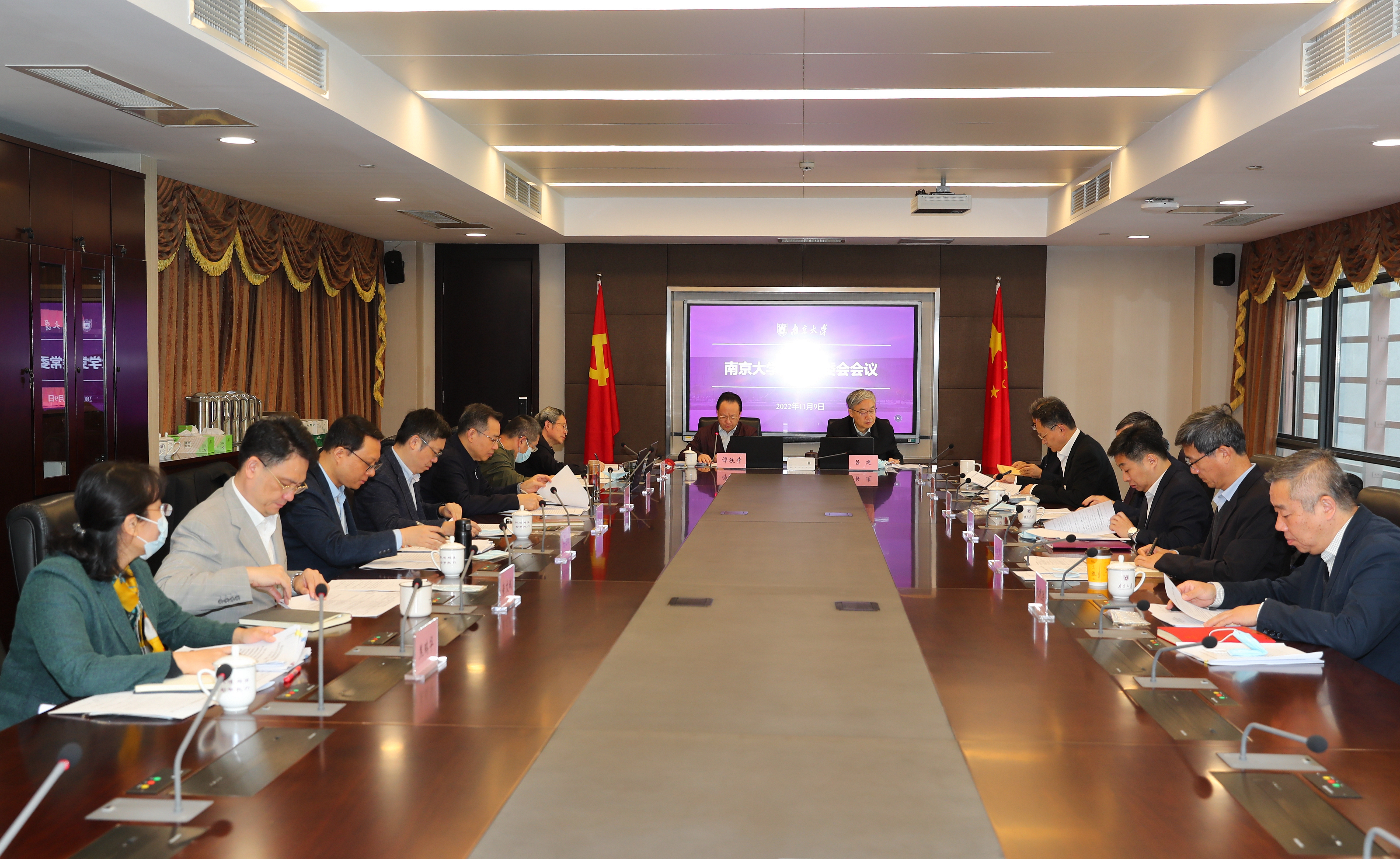 世界杯投注平台