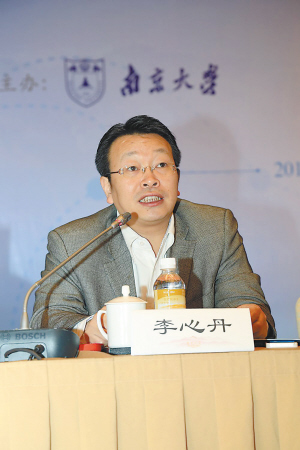 世界杯投注平台