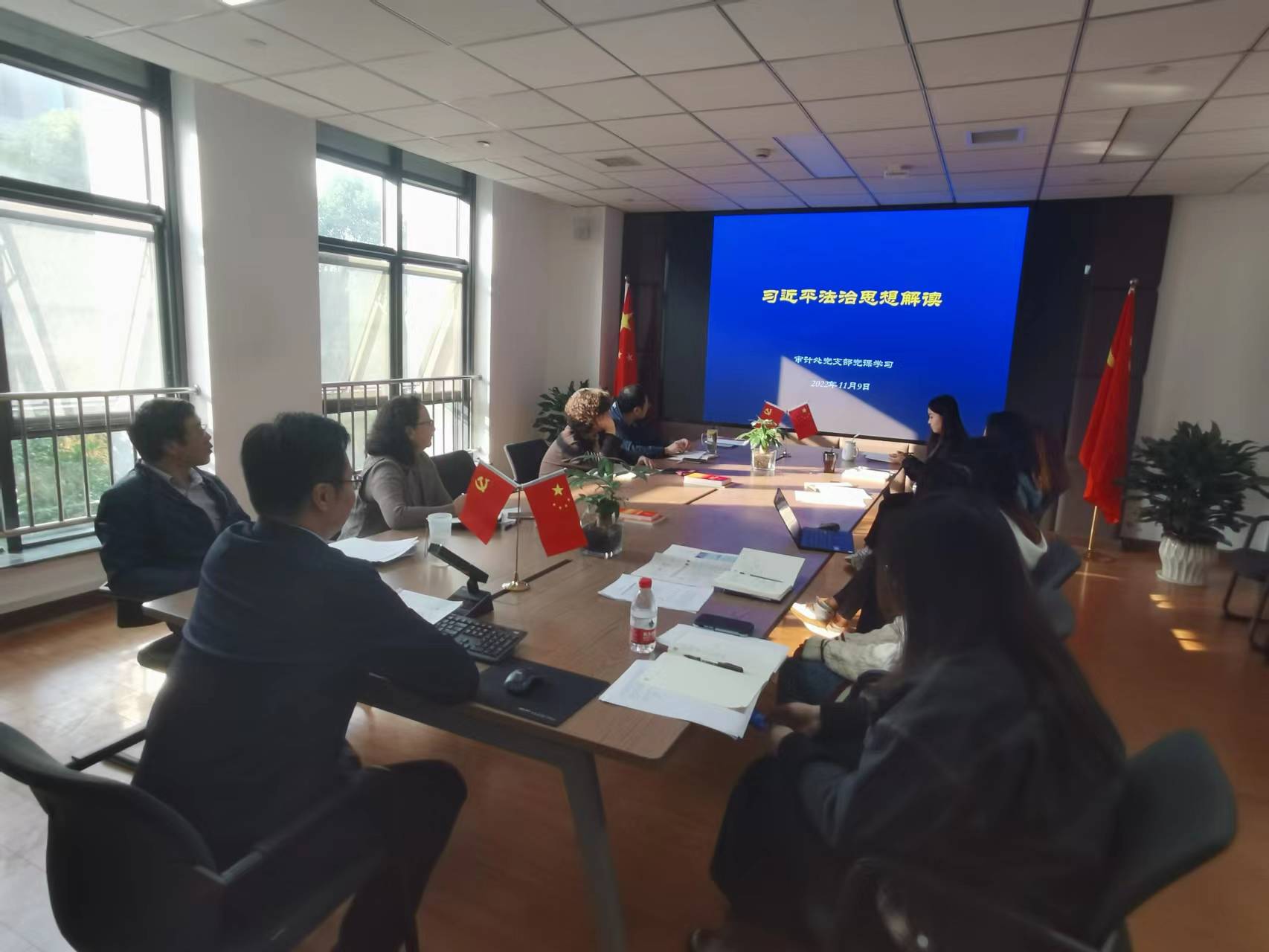 世界杯投注平台