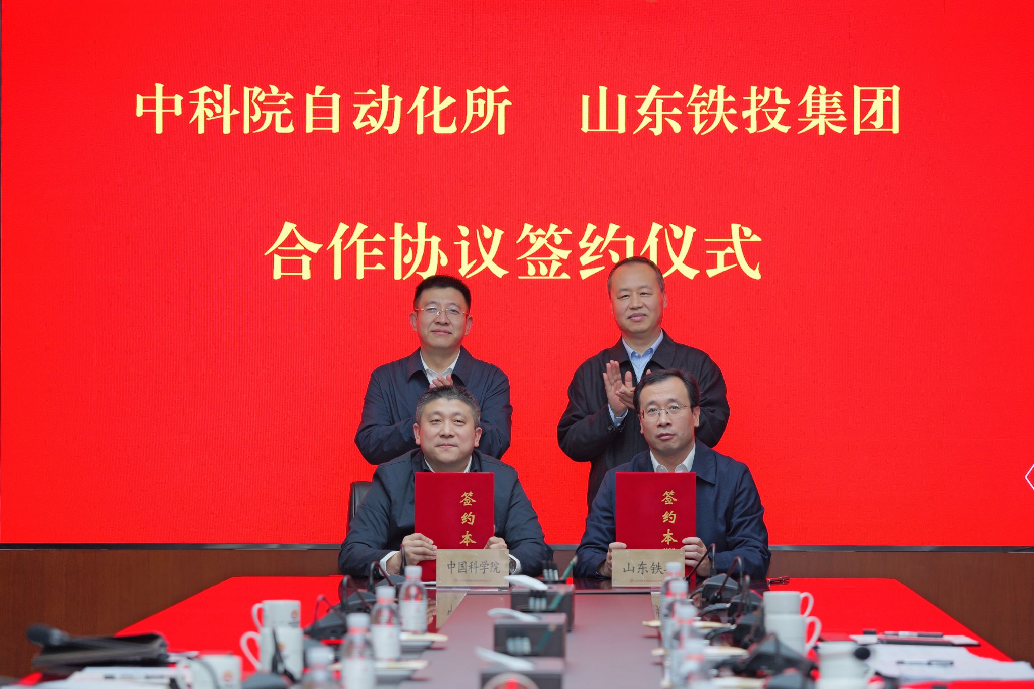 世界杯投注平台