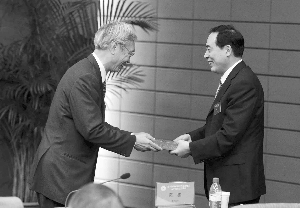 世界杯投注平台