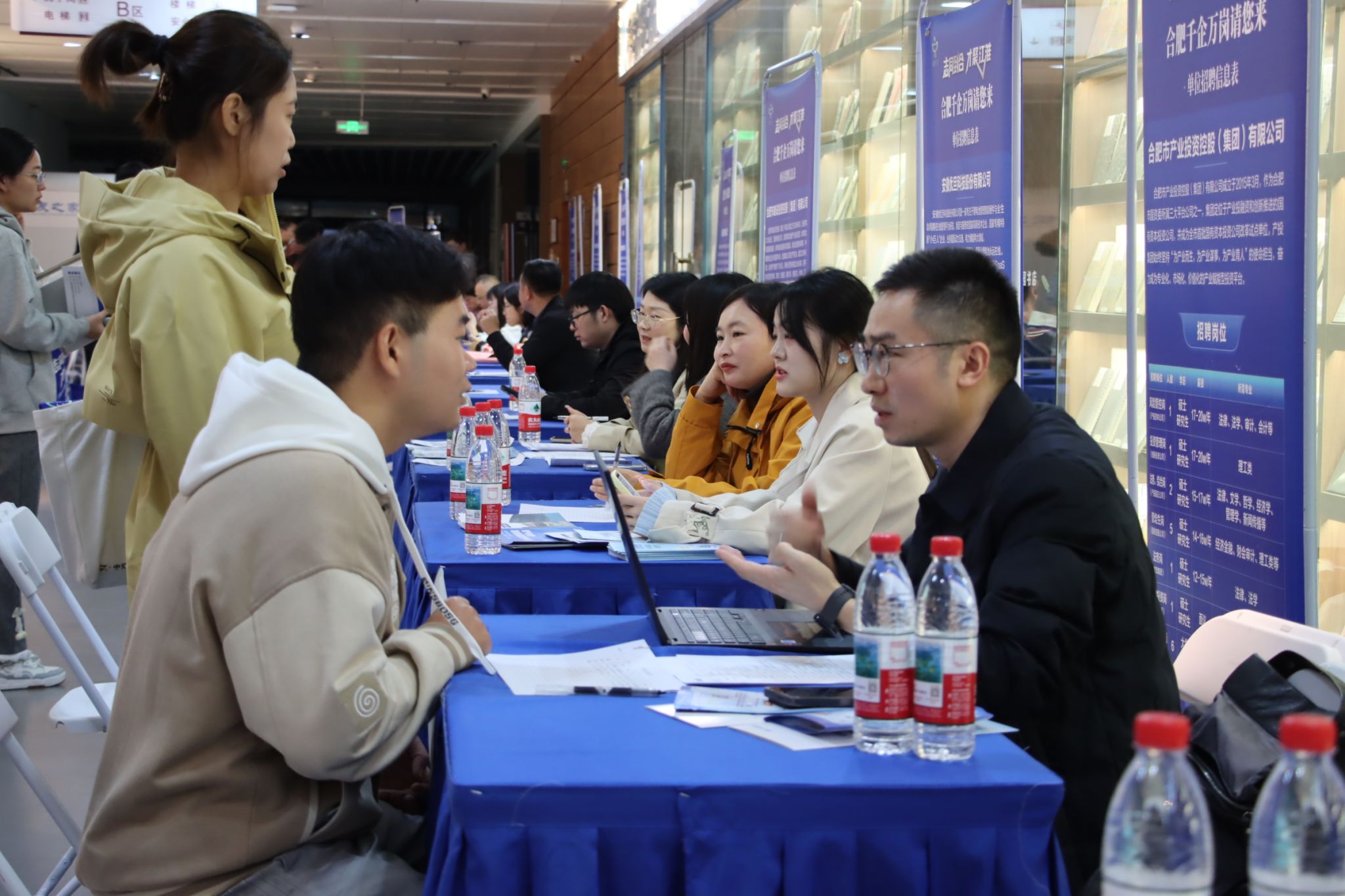 世界杯投注平台