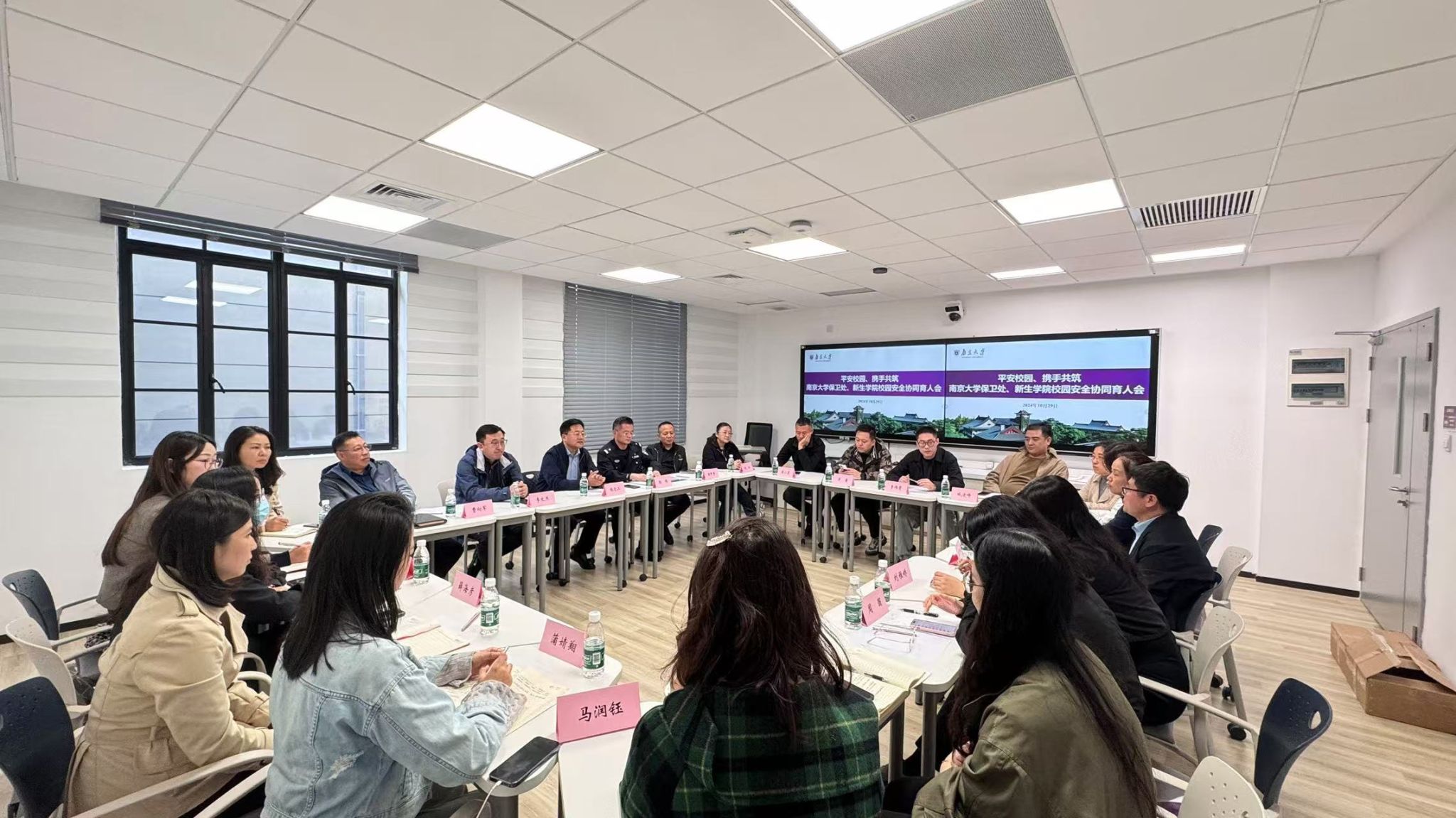 世界杯投注平台