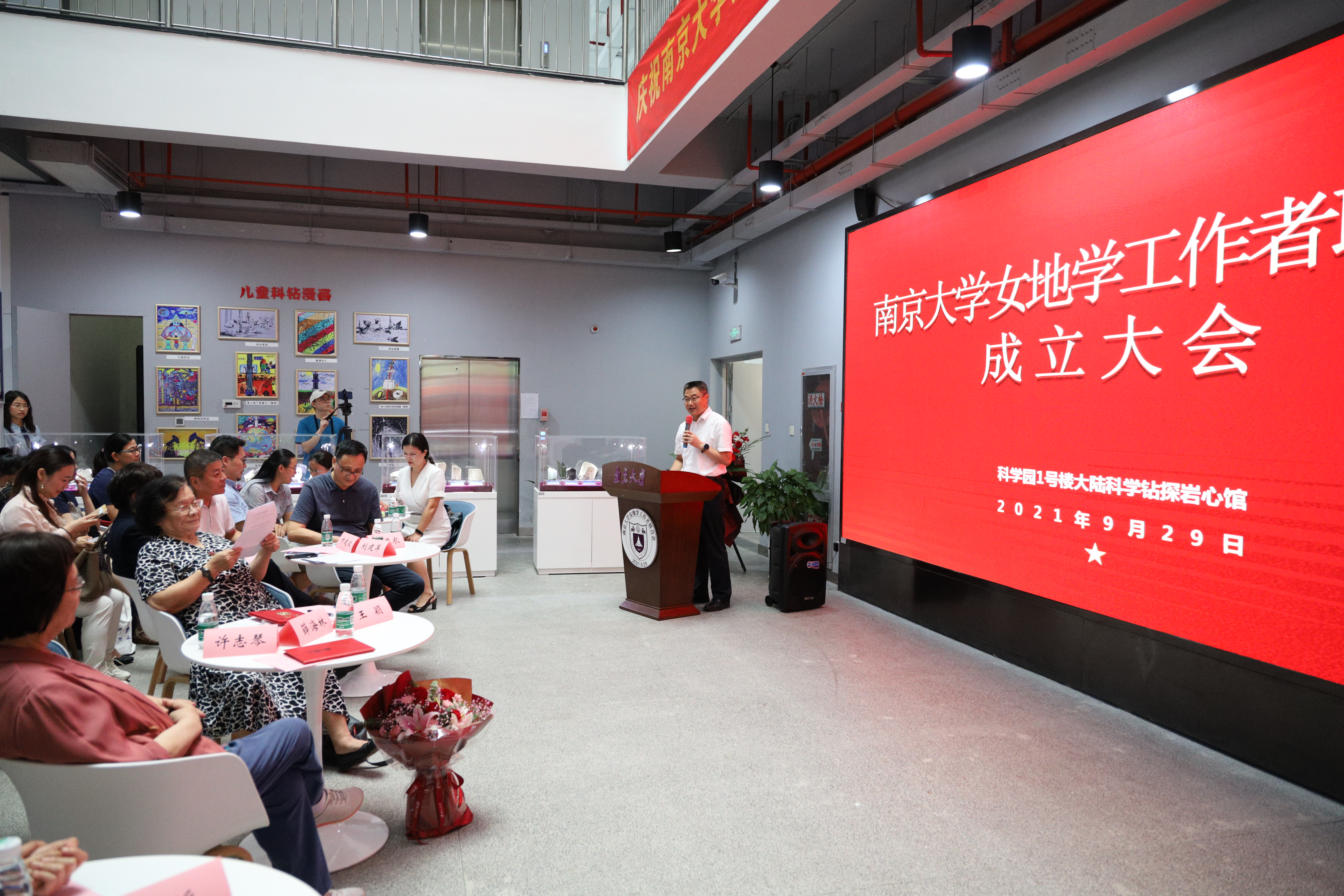 世界杯投注平台