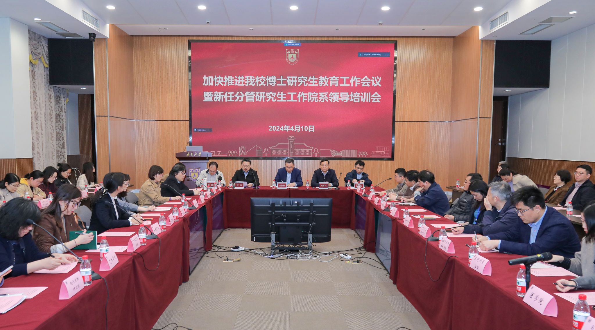 世界杯投注平台