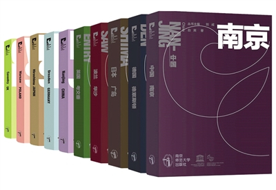 世界杯投注平台