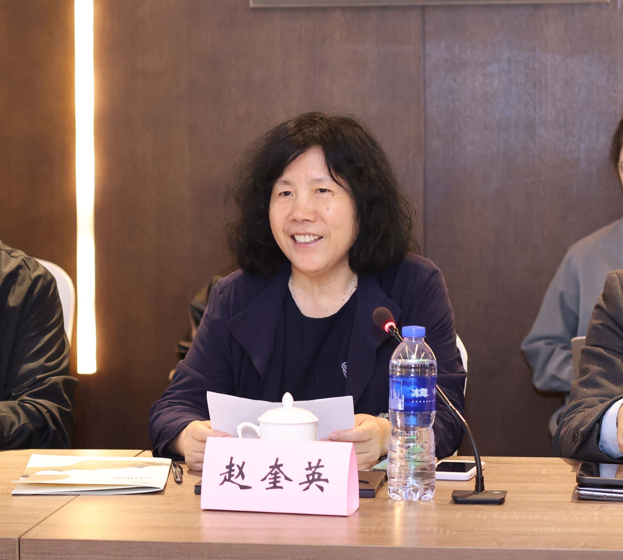 世界杯投注平台